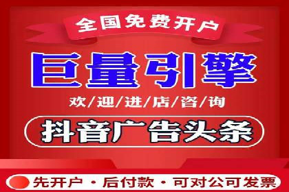 百度推广的广告创意如何吸引目标用户